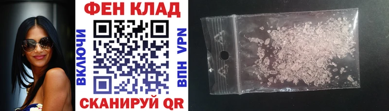 Амфетамин 98%  Никольск 