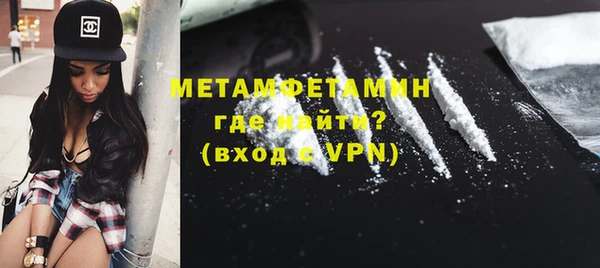 таблы Баксан