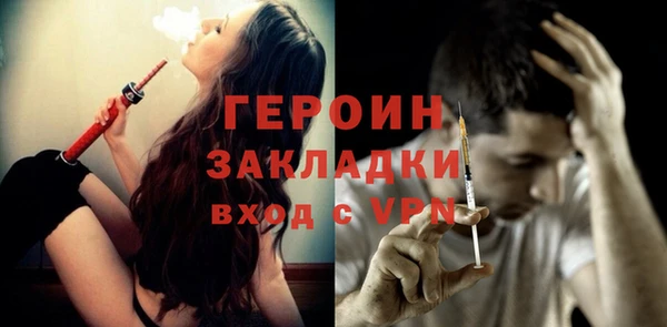 твердый Струнино