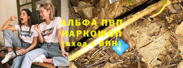 таблы Баксан