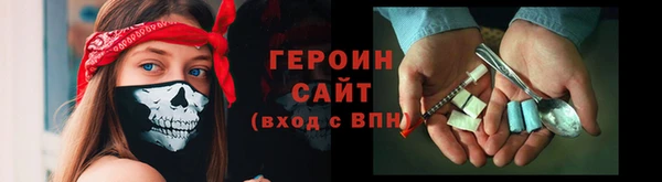 таблы Баксан