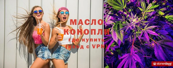 таблы Баксан