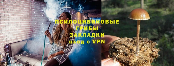 меф VHQ Арсеньев