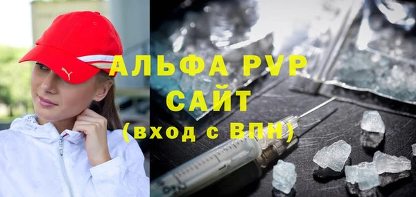 таблы Баксан