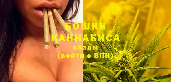 альфа пвп VHQ Строитель