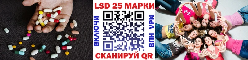 купить сайты Никольск ЛСД экстази кислота