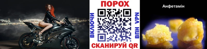 купить   Никольск  Первитин Декстрометамфетамин 99.9% 