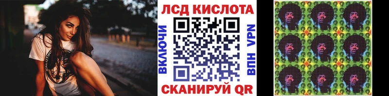Марки NBOMe 1,5мг дарк нет состав Никольск